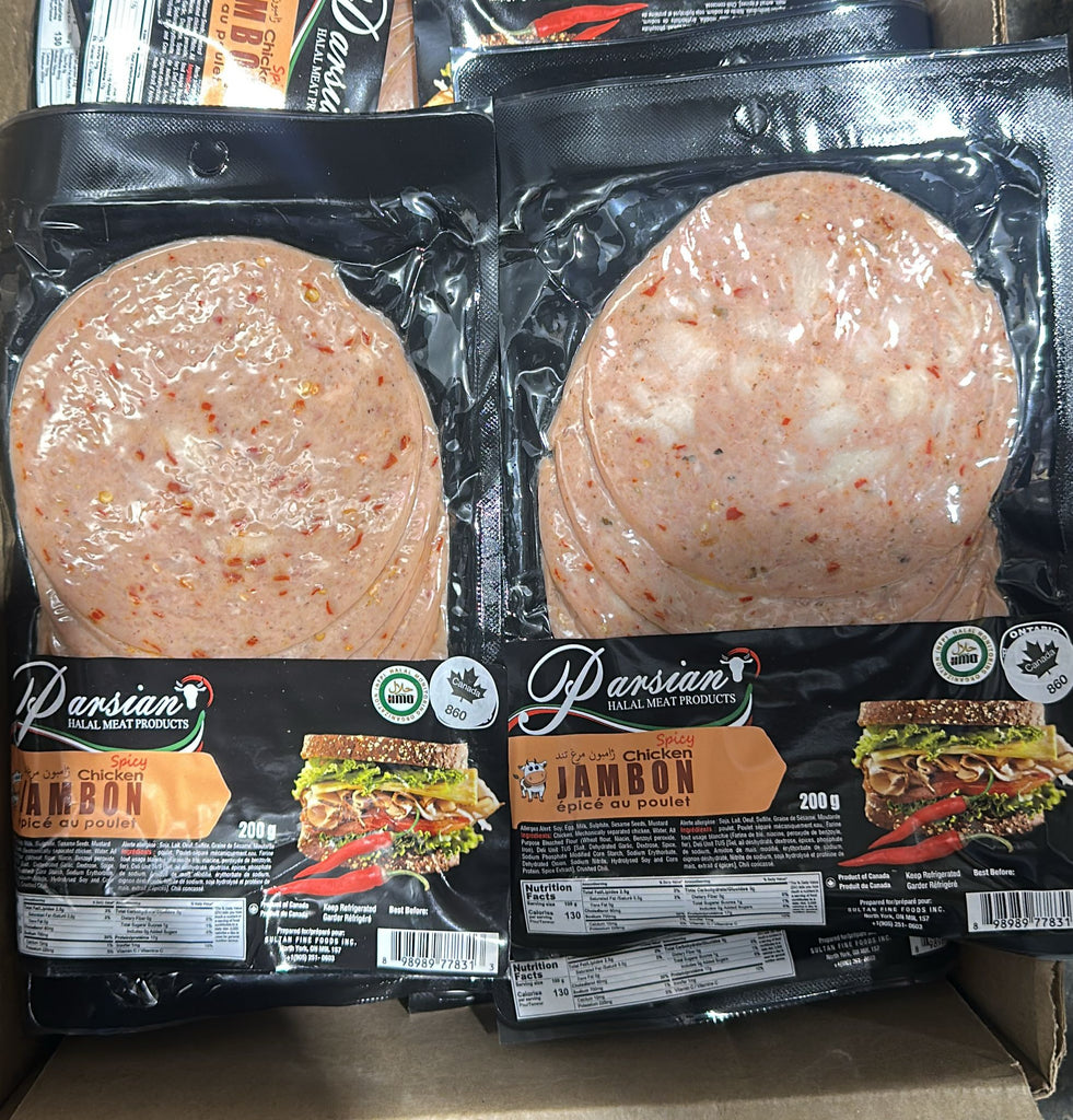 Persian Chicken Jambon Spicy -Slice(200g)