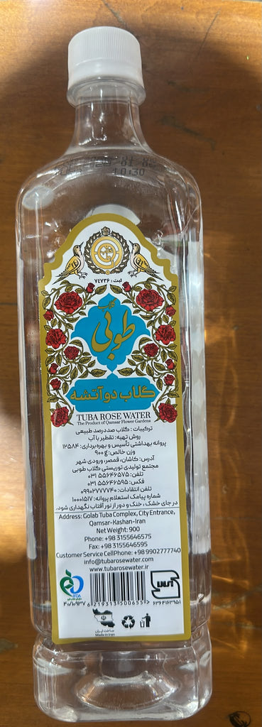 Rose Water -Excellent(12x900ml)