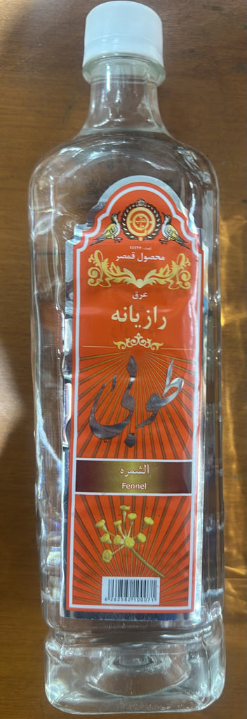 Fennel Water -Razianeh (12x900ml)