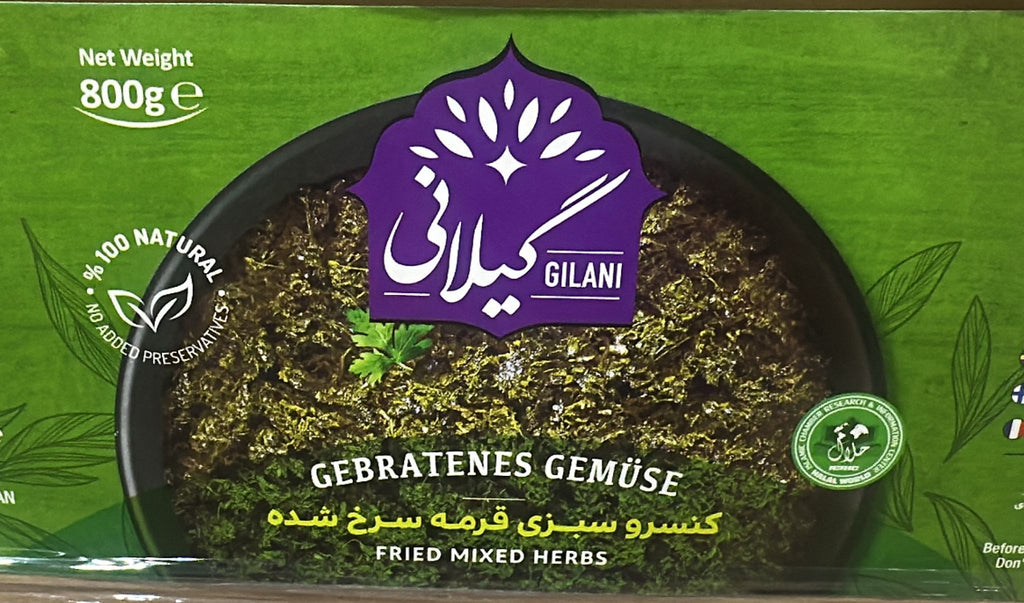 Gilani-Fried Vegetable (12x800g)