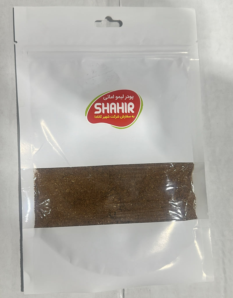 Poudre de chaux séchée (100 g)