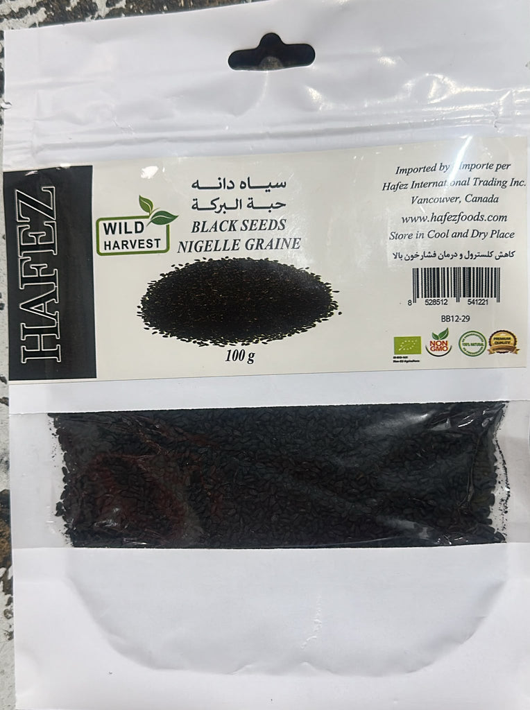 Black Seed (Siah Daneh) (100x100gr)