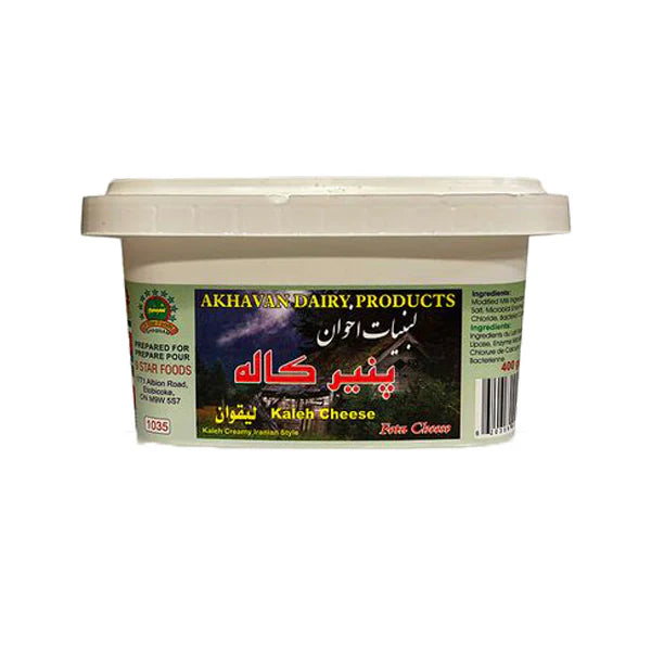 Low Salt Cheese (250g)