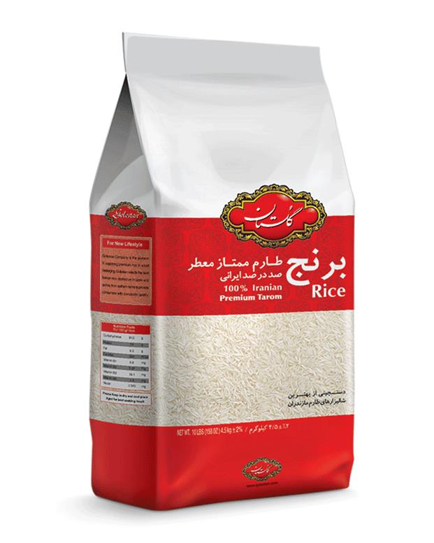 Tarom Iranian Rice (4x4.5kg)