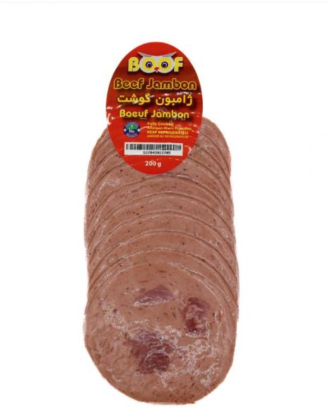 Boof Beef Jambon Sliced (200g)