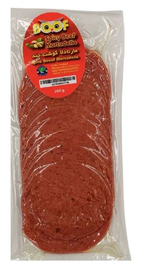 Boof Spicy Beef Mortadella Sliced(200g)