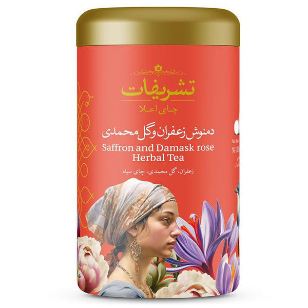 Tisane au safran et à la rose de Damas (12 x 14 sachets)