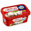 Danish Feta Cheese (24x300gr)
