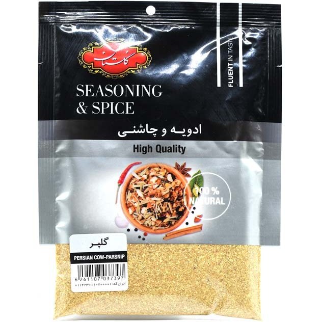 Golpar - Persian Cow - Parsinip (12x50g)