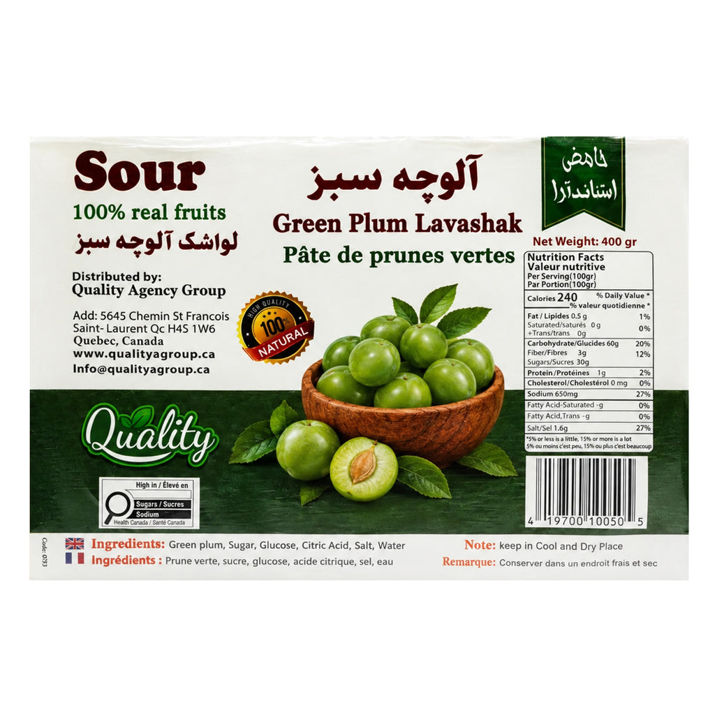 Dried Fruits Ghamar Green Plum (25x400g)