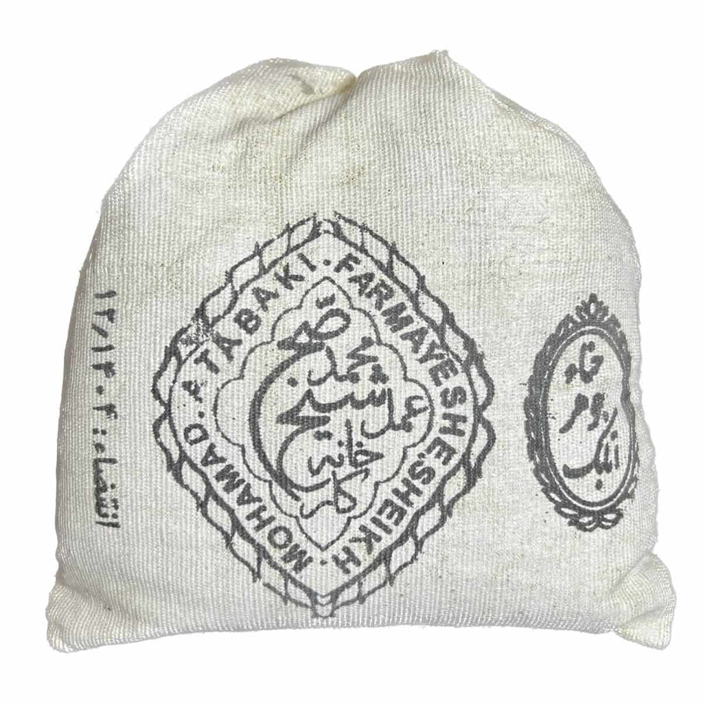 Iranian Black Henna