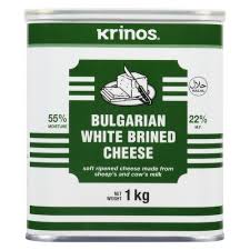Bulgarian White Cheese (12x1kg)