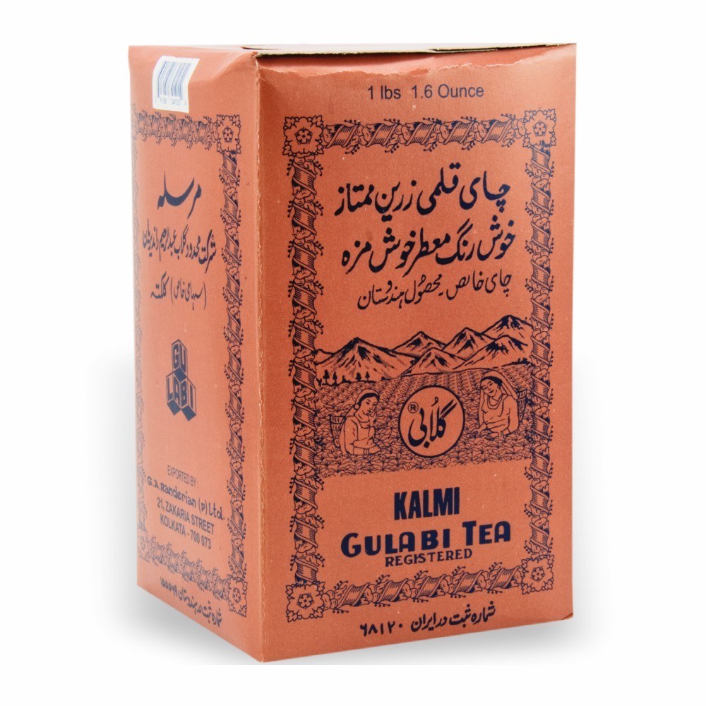 Indian Kalami Tea(36x500g)
