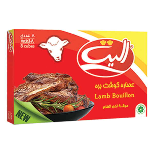 LAMB BOUILLON (30x80g)