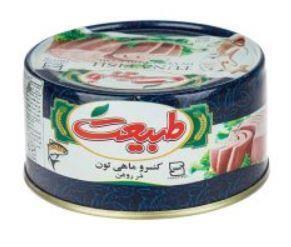 Tuna Fish In Oil - Tabiat (24x180g)