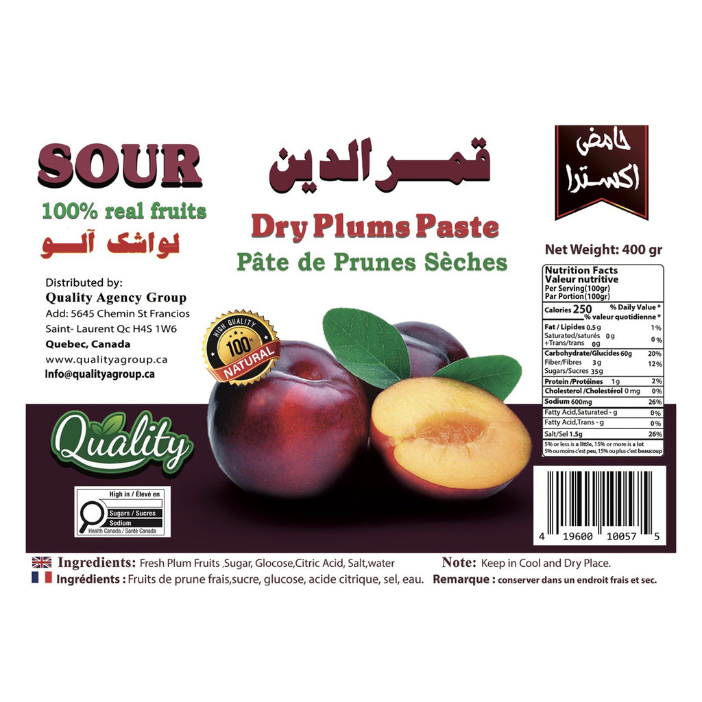 Prune Ghamar séchée (400 g)