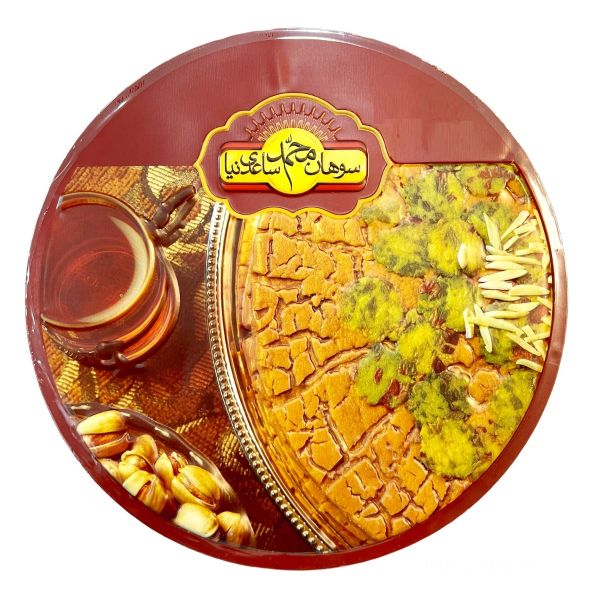 Sohan Gol (500g)