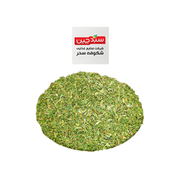 Dried Rice vegetable-Polo (3kg)
