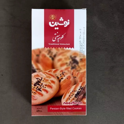 Biscuits Sonati (2x20X4) - Noosheen