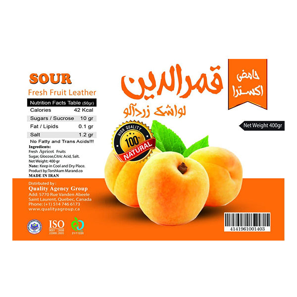 Dried Fruits Ghamar Apricot (400g)