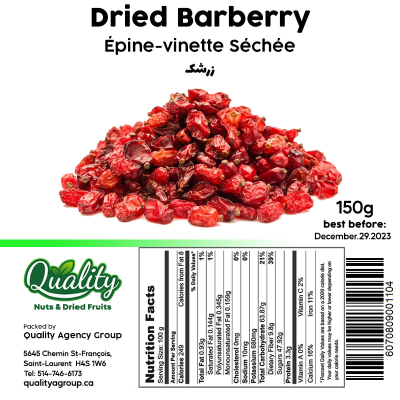 Barberries (150g)