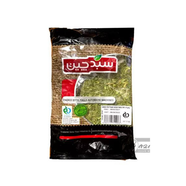 Dried Tarragon - Tarkhon (80g)