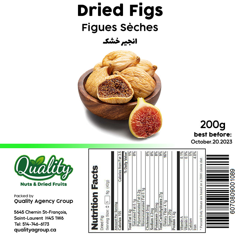 Dried Figs (200 g)