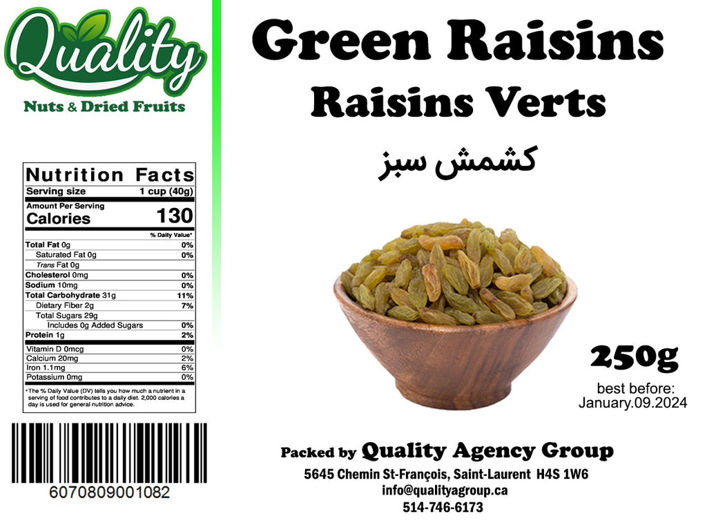 Green Raisins (250g)