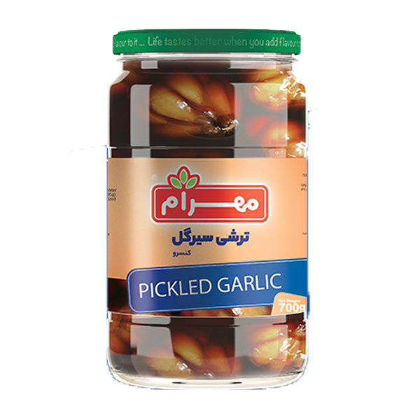 Ail bulbe mariné - Gol (700g) - Mahram