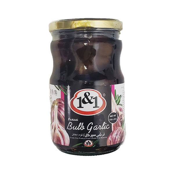 Bulbe d'ail mariné - Brun (700 g)