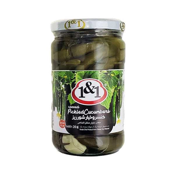 Pickled Tiny Cucumber (700g)