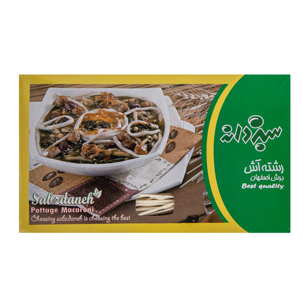 Macaroni au potage - Cendre de Reshteh (20mcx)