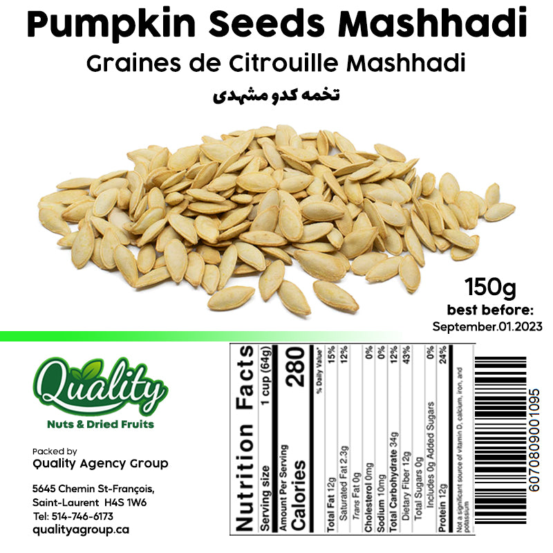 Pumpkin Seeds (150g)
