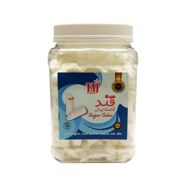 Sugar Cube (1kg)