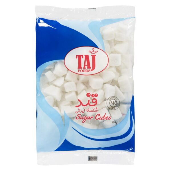 Sugar Cube (450g)