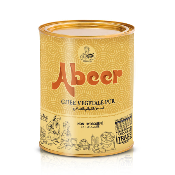 Vegetable Ghee (1kg)