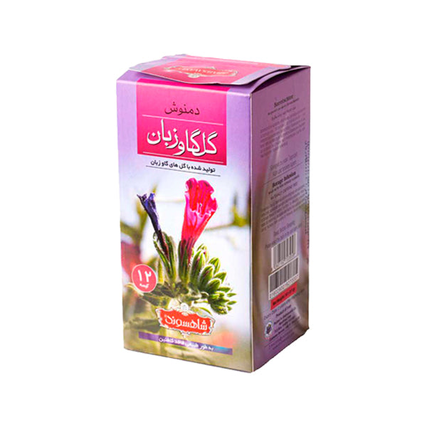 Borage Infusion (42g)