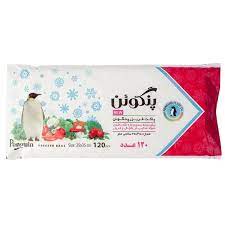 Freezer Bag  (100x120pcs)