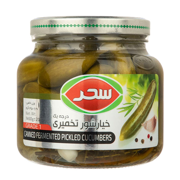 Pickled Cucumber Fermented - Grade 1 Size 8-11cm (1450g)