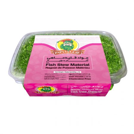 Ghalieh Fish Stew Material (20 Pcs)
