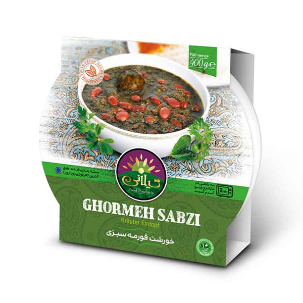 Ghormeh Sabzi (250g)