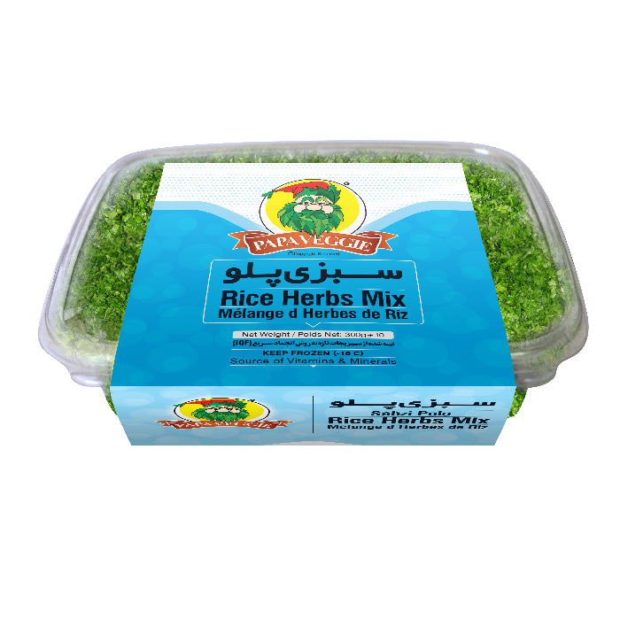 Rice Polo Veg (16x300 g) – Quality Agency Group