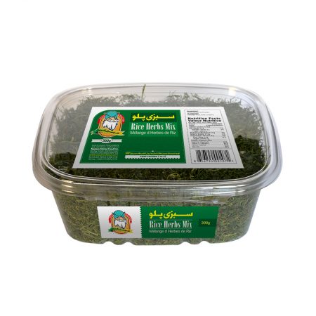 Polo Rice Herbs Mix (16x300g)